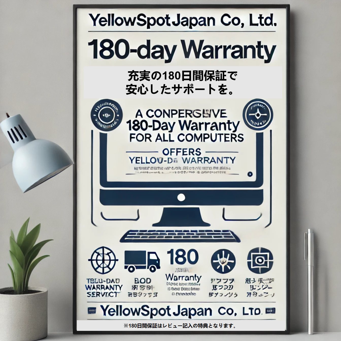 【中古PC】DELL OPTIPLEX 5040 SFF デスクトップパソコン Core I3 I5 第6世代 最大32GB 最大2TBSSD Windows 11 Pro 搭載 【整備済み品】