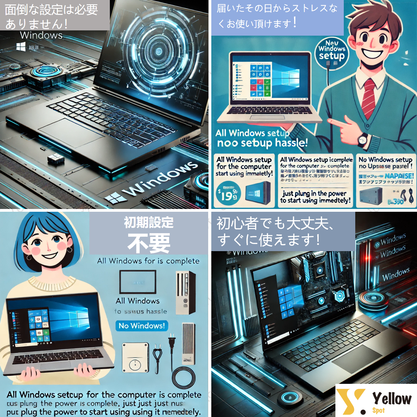 【中古PC】DELL OPTIPLEX 7050 SFF デスクトップパソコン Core i7 7700 第7世代 最大64GB 最大SSD1TB 動作確認済 Win11 Pro 搭載 【整備済み品】