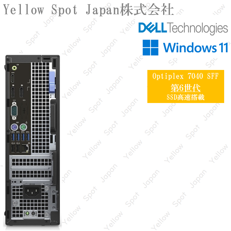 【中古PC】DELL OPTIPLEX 7040 SFF デスクトップパソコン Core i7 第6世代 最大64GB 最大2TB SSD Win11 Pro 搭載 【整備済み品】