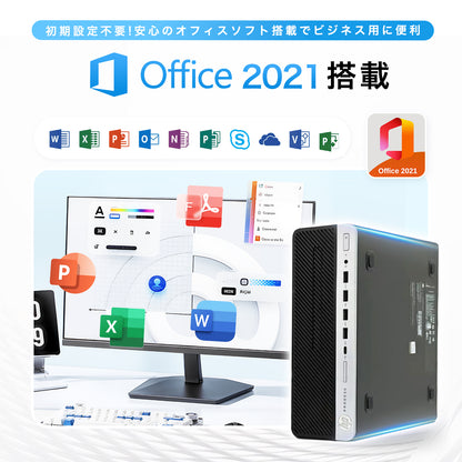 【中古PC】HP デスクトップ パソコンPC ProDesk 600G4 SFF i5 8500 第8世代 最大64GB 最大2TB SSD win11 pro 搭載 【整備済み品】