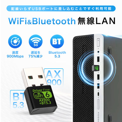 【中古PC】HP デスクトップ パソコンPC ProDesk 600G4 SFF i5 8500 第8世代 最大64GB 最大2TB SSD win11 pro 搭載 【整備済み品】